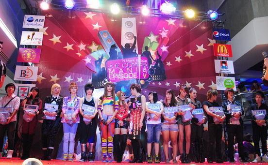 N MARK PLAZA J-K COVER Mania Episode 5